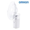 Omron Portable Nebulizer NE-U200 Disposable / Separate cleaning / Low