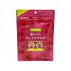 Face Mask, Sheet Mask, Okinawa Limited Hibiscus Scent, Chirarin Face