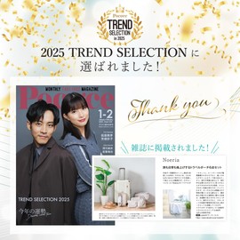 Travel Pouch (Durable Fabric, Machine Washable, Durable), 6-piece Set, Mesh, Washable, Stylish, Travel Storage Pouch, Arrangement Case, Packing, Travel, Convenient Goods, Pouch, Business Trip,