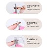 Acrylic Nail Clipper, Adjustable Stainless Steel Nail Tip Cutter, Artificial