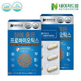 Nature Dream 2 boxes of 30 capsules of probiotics that are good for the intestines, single option / 네이처드림 장에 좋은 프로바이오틱스 30캡슐 2박스, 단일옵션