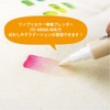 呉竹 水性ペン 布用 布書き ZIG ファブリカラー ツイン 24色 TC-4000A/24V