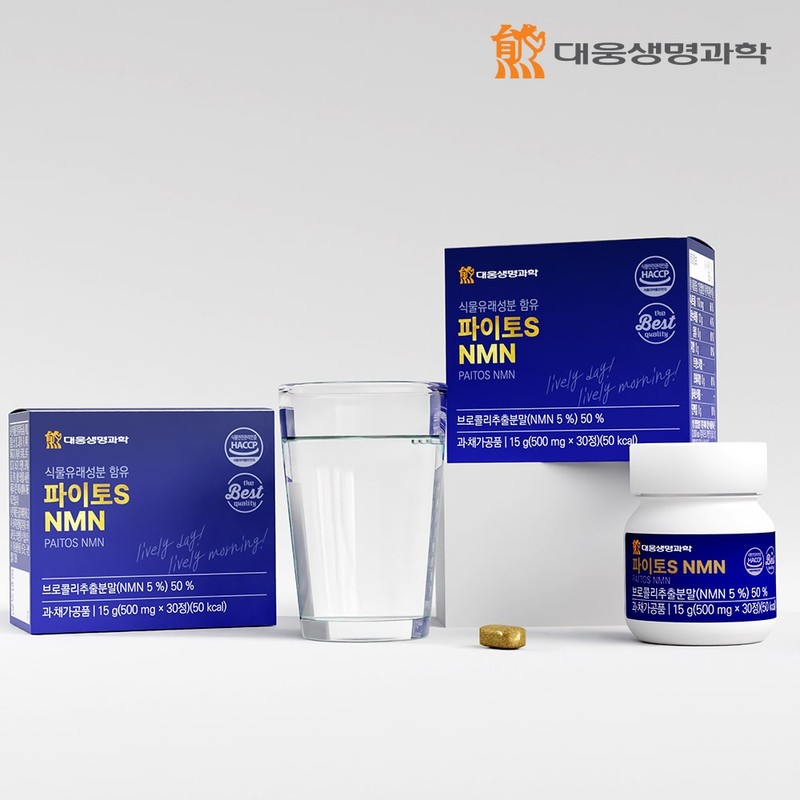 Daewoong Vegetable Phyto S NMN M&M Broccoli Extract Slow Aging