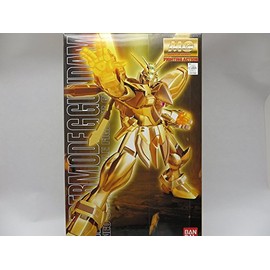 MG 1/100 GF13-017NJII Hyper Mode God Gundam (Mobile Fighter G Gundam)