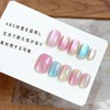 XUZOO Nail Tip, Three-Dimensional, False False Nail, Bride Nail Tip,