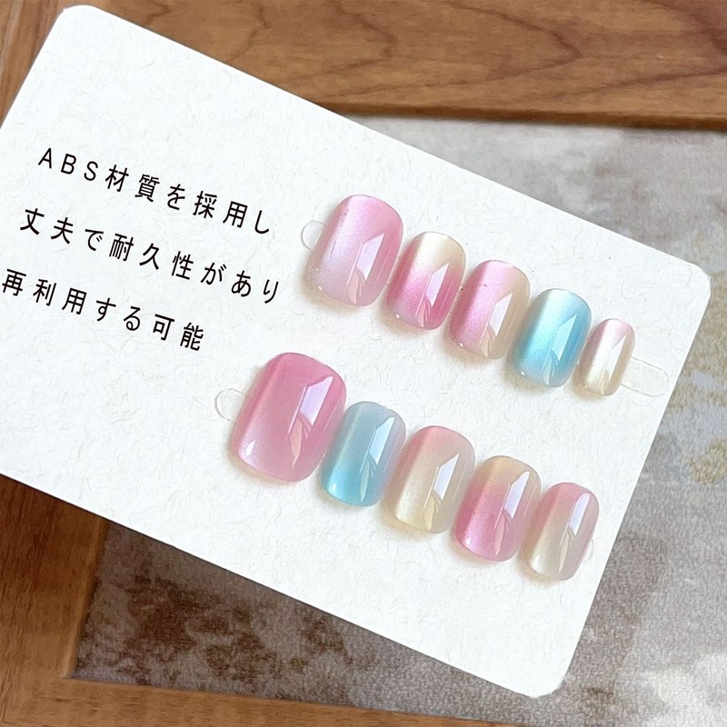 XUZOO Nail Tip, Three-Dimensional, False False Nail, Bride Nail Tip,