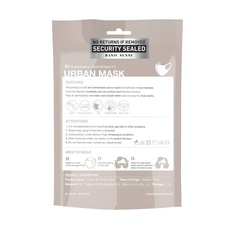 Basic Sense 3D Washable Reusable Thick Reinforced Plain Face Coverings