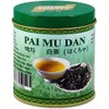 Chinese White Tea Pai Mu Dan 15g | Loose Tea