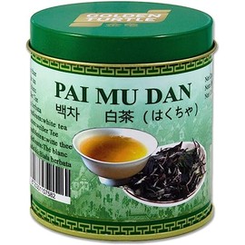 Chinese White Tea Pai Mu Dan 15g | Loose Tea | Golden Turtle Bai Mudan, Pai Mu Tan