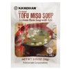 Kikkoman Instant TOFU MISO Soybean Paste Soup w/ Tofu 1.05oz