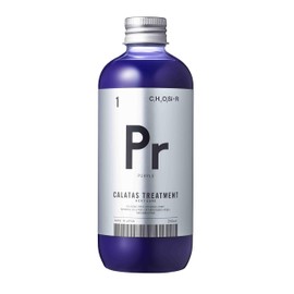 CALATAS Heat Care Treatment Pr Purple 250ml