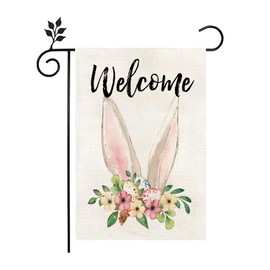 Happy Easter Garden Flag 12x18 Inch Vertical Double Sided Spring Holiday House Outdoor Decor Easter Rabbit Outside Burlap Yard Flag (FH009-8)