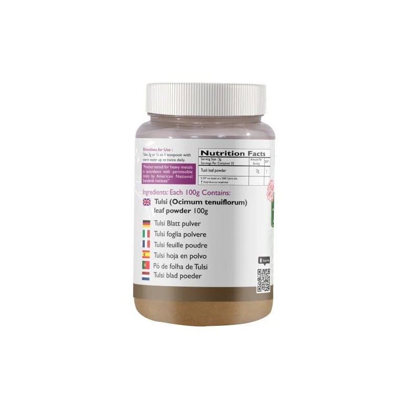 Aryan Herbals Tulsi (Holy Basil Leaf) Powder 100gm