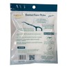 Unflavored & Unwaxed Dental Floss 100 Ct. Kosher Passover by