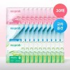 Pink [교차선택] 하이드로겔 마스크 3종 30매) [[0006]핑크 10매)+블루 10매)+그린 10매)] [Cross-Selection] Hydrogel Mask 3 Types (30 Sheets) [[0006] Pink 10 Sheets) + Blue 10 Sheets) + Green 10 Sheets)