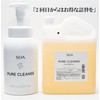 SOA Pure Lens Foam Pump, Body Soap, Additive-Free, Moisturizing, Back
