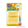 Ebisu Wide Floss, 30 Pieces, Set of 2