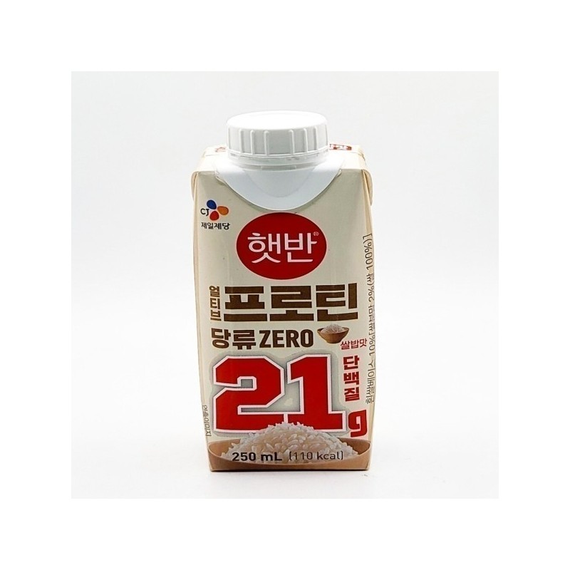 CJ Alive Vegan Protein White Flavor 250ml 9 Packs +