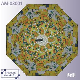 Masterpiece Mosaic Art Series Folding Umbrella For Both Sunny and Rainy Days Van Gogh Monet Klimt UV Protection 2WAY Unisex (AM-03001)