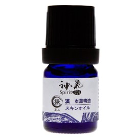 Shinki 5 Row Series Vibration (Sin) (5ml)