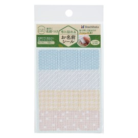 Shachihata TUN-NSA3 Name Stickers for Cloth Assorted B