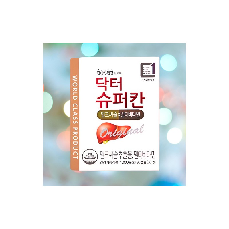 HL Science Dr. Superkan Milk Thistle Milk Thistle HL Science