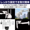 HAMILO Security Camera Mounting Hardware L-Shaped Dome Camera Bracket Clamp