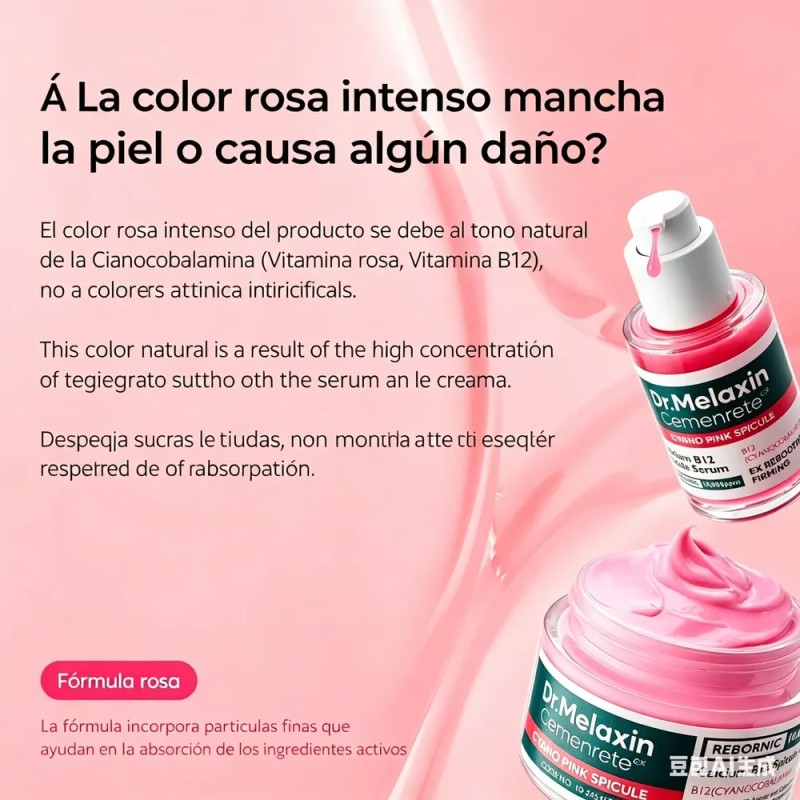 Crema Dr. Melaxin Cx & Dual B12 Para Pigmentación Cálcica