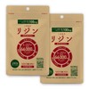 Lidine Supplement, L-Lidine Total 132,000 mg Vitamin Zinc, 275 mg