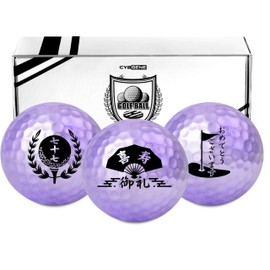 Golf Ball Set 77 Years Old Kishu Purple Birthday Thank You Present Golf Ball Gift (Pack of 3)