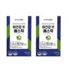 Frombio Stomach Health N Mastic 15 sachets (2) / 위건강
