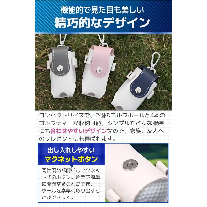 fogman Golf Ball Case for Men Women Fashion Cute Color