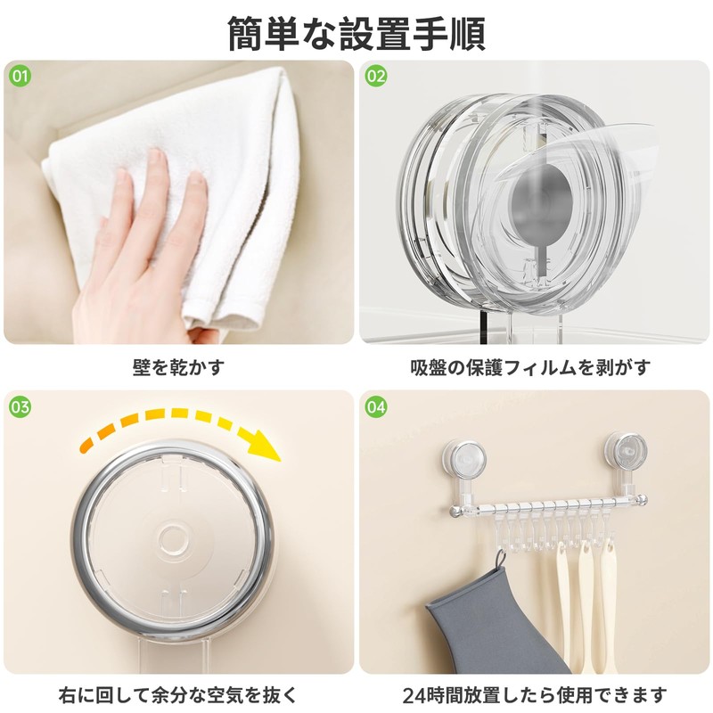 Swioled Kitchen Tool Hooks, Strong Suction Cups, Corner Compatible, Kitchen
