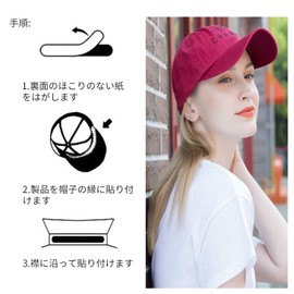 nalaina Sweat Pad (20 Sheets) Sweat Sheet, Hat, Helmet, Collar, Dirty Guard Tape, Disposable Hat, Sweat Tape, Heat Prevention, Dirt, Absorbent, Sweat Protection, Odor Resistant, Unscented, Black