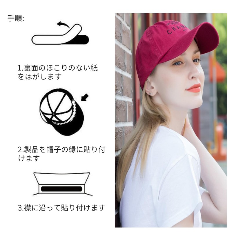 nalaina Sweat Pad (20 Sheets) Sweat Sheet, Hat, Helmet, Collar,