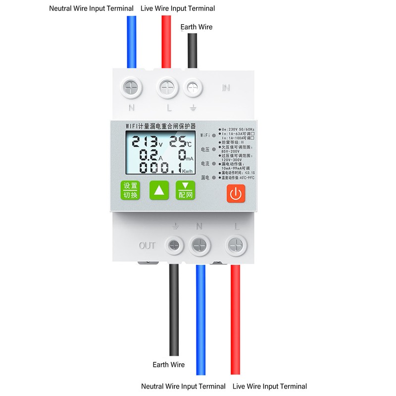 Smart WiFi Circuit Breaker Over Under Voltage Leakage Lightning Protector