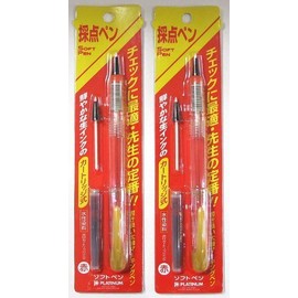 Platinum Scoring Pen, Transparent, 2 pcs, STB-800A#4