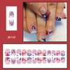 24Pcs Red Blue White French Tip Press on Nails Short