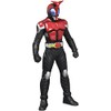 Legend Rider History 13 Kamen Rider Kabuto Rider Form