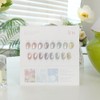 Cats Me Iris Magnetic Gel 8-piece set / 캣츠미 아이리스