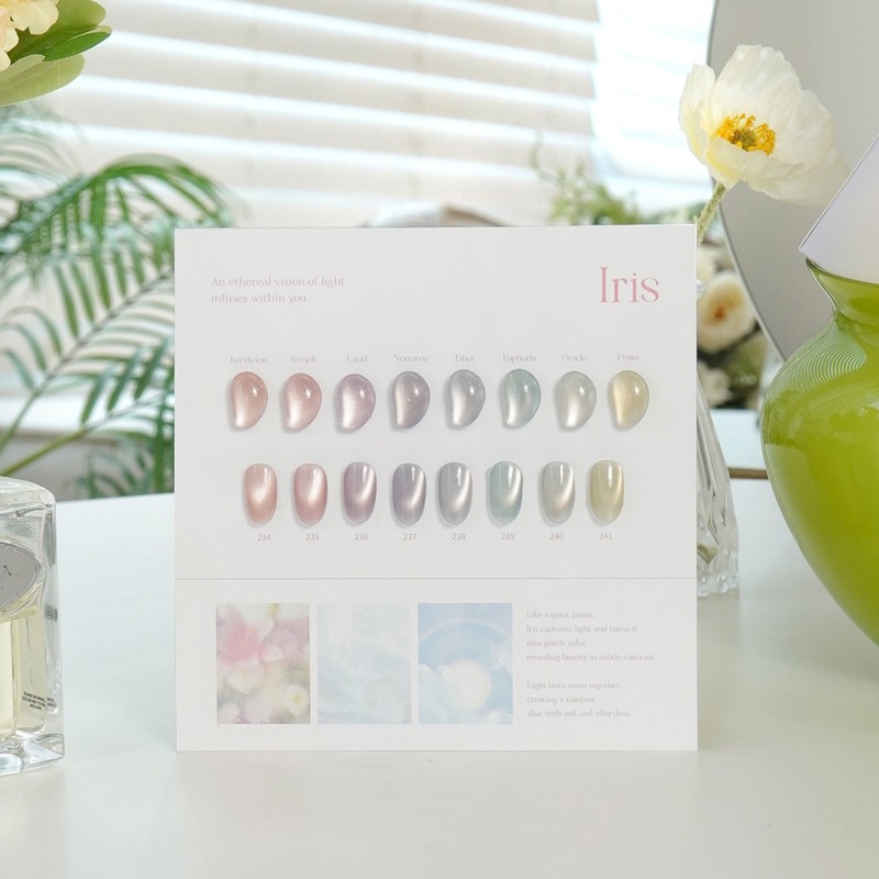 Cats Me Iris Magnetic Gel 8-piece set / 캣츠미 아이리스
