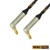 6 Foot - WBC-PRO-Quad Ultra-Silent Ultra-Flexible Balanced Star-Quad Cable with