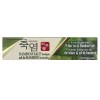LG Bamboo Salt Toothpaste LG White Tea & Bamboo Salt