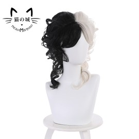 Cruella De Vil Cat Castle Cruella De Vil Cosplay Wig, Wig, Costume Accessory, Parties, Events, Masquerade Costume, Includes Wig Net