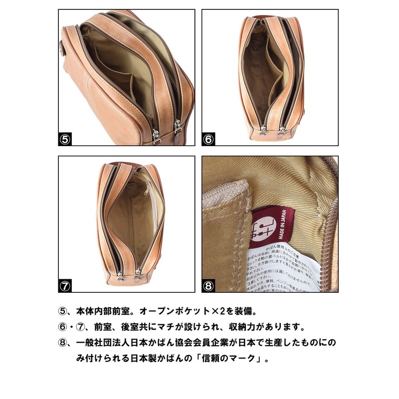 Synsolo wr-1181 Men's Double Zipper Second Bag, Made in Japan,