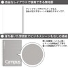 Kokuyo T134W-M Campus Twin Ring Notebook, Adult Campus, Plain, A5,