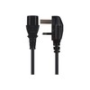 Maplin Power Lead IEC C13 Female Plug to UK 3