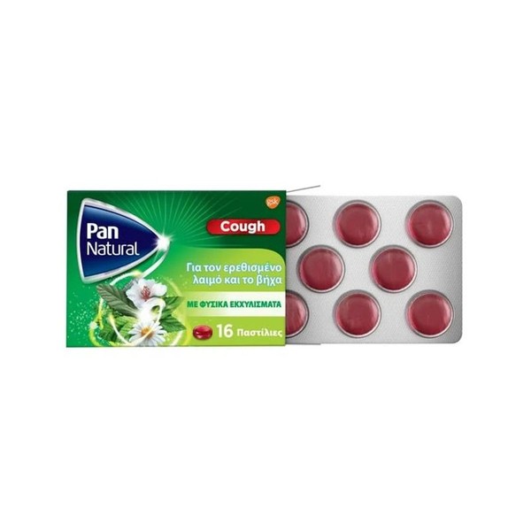 GSK Pan Natural Cough Lozenges for Dry & Productive Cough Raspberry Flavor 16items