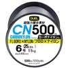 DUEL H3456-GR Carbon Nylon Line No. 6 CN500 500 m