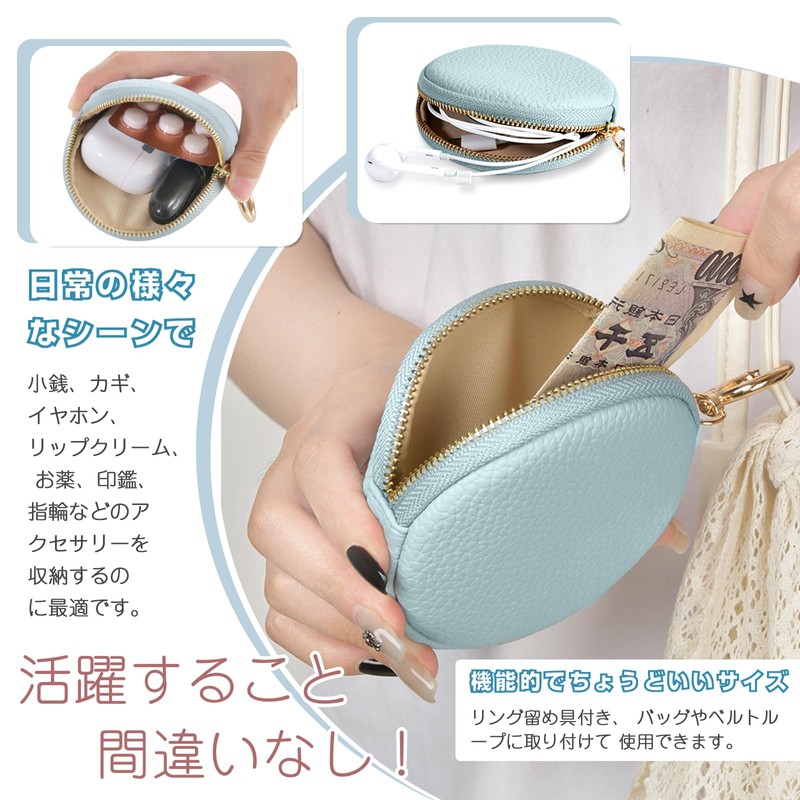 round mini pouch round coin purse, apricot